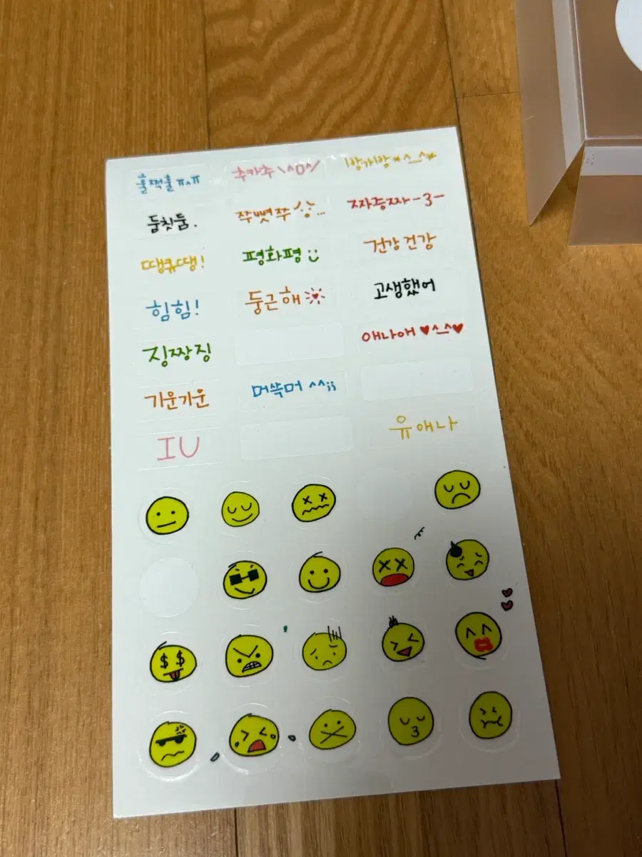 thumbnail-2